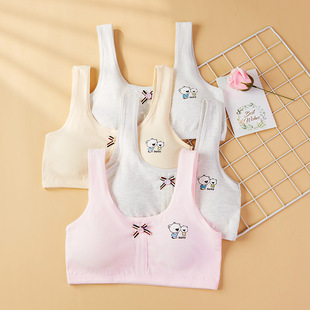 Development period vest female combed cotton inner wear high school primary school girl underwear children junior high school adolescent bra