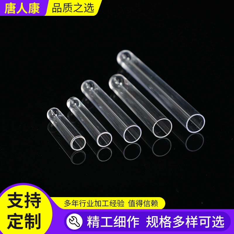 Индивидуальная обработка без разряда пробирки PS пластиковая пробирка без разряда одноразовая пластиковая пробирка индивидуальная Пробирка для отбора проб