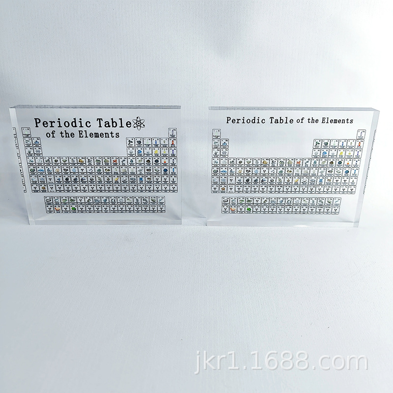 大中小号印刷版元素周期表摆件化学元素表亚压克力现货工艺品厂家