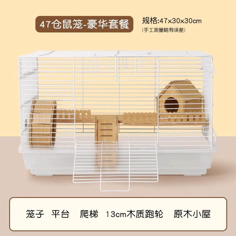 Клетка для хомяка Golden Wire Bear Special Transparent Panoramic View 47 luxury villa supplies pets cheap large 60 basic cage