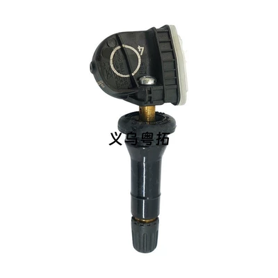 13506028 is compatible with Tire pressure monitoring system