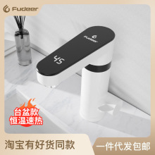 �¿�F؛�l���gˮ���^�����ð�ɫ���R�ٟᔵ�@����ʽ늟�ˮ���^