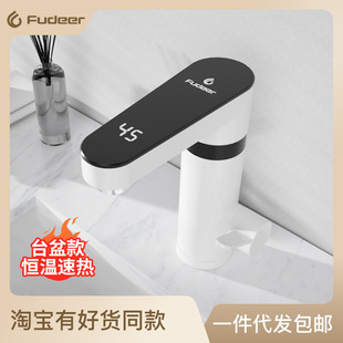 �¿�F؛�l���gˮ���^�����ð�ɫ���R�ٟᔵ�@����ʽ늟�ˮ���^