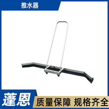 ��ˮ���\�ӈ����X�Ͻ��坍�عδ��ͻ@����ع�ˮ������ʽ��ˮ��