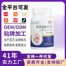 Ԫ������ˮ�ɽ���Ƭһ���p�ɉ�Ƭ�ǹ����F؛����������̱���Դ�^