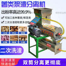 �t�����۶��η��x�C����ɏź�����{�����x��t���۶���ϴ���C