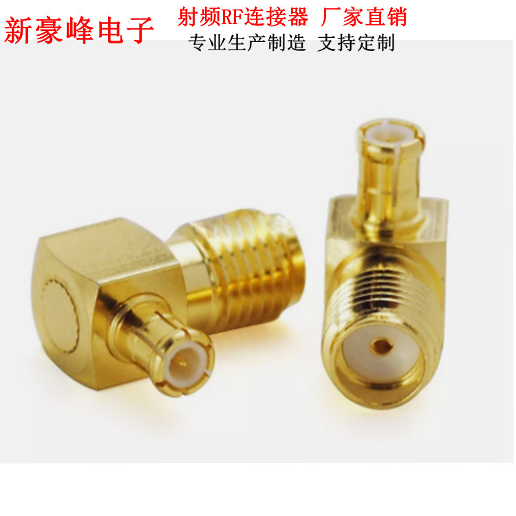 Sma Female to Mcx 90 Degree Bent Male Wifi Gold-Plated Rf Rf Adapter Antenna Adapter Connector