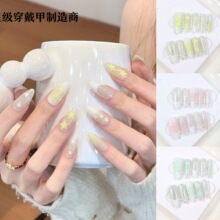 法式白月光猫眼穿戴甲高级感浮雕长款杏仁型奶油甜星美甲甲片批发