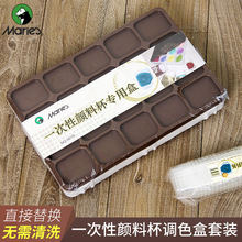 �R����������{ɫ�� ˮ����Ϻ�ˮ���ͮ�����{ɫ���ܷ��ԏ���ɫ