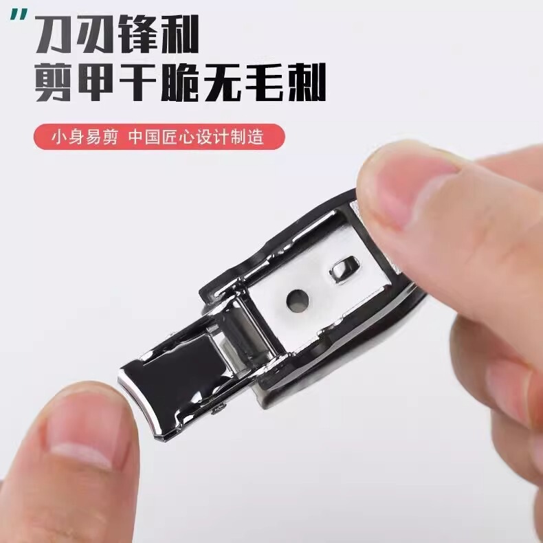 ミニ折りたたみ爪切りドイツステンレス鋼ポータブルマニキュアツール爪切りセット爪切り抗スプラッシュ|undefined