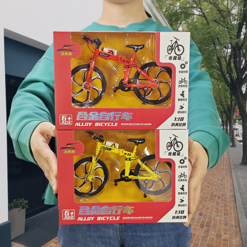 1:18 folding alloy bicycle model simulation mountain bike speed drop car road bike bicycle ornaments gift 1:18 folding alloy bicycle model simulation mountain bike speed drop car road bike bicycle ornaments gift