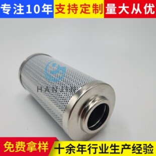 ����Һ���͞Vо0030D 0060D 0330D 0240D 0660D0N�ͱ������^�V��