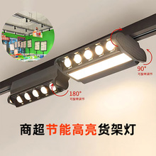 LEDrLl̈؛ܟpŗlƫѣ܉