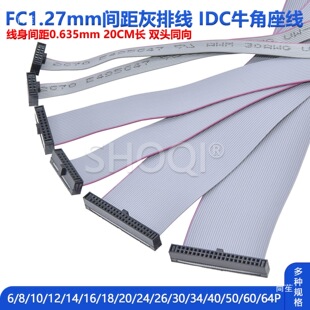 ��|DC60G405���ž�IJFC�g��27mm��63TAp20Pͬ���d1P64���p�^p