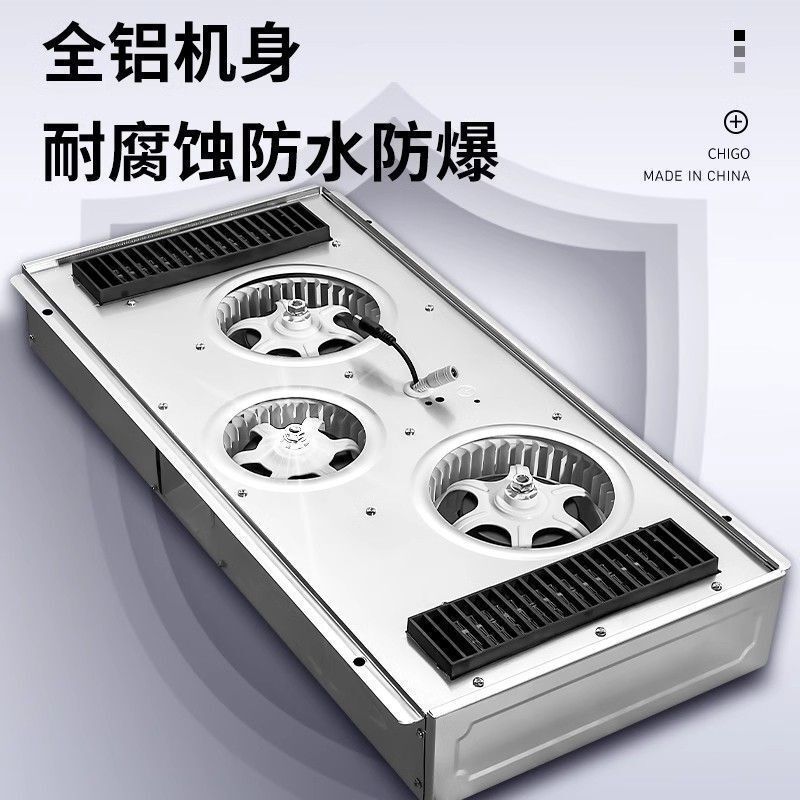 浴霸排气扇照明一体卫生间风暖集成吊顶led取暖灯浴室源头厂家批|undefined