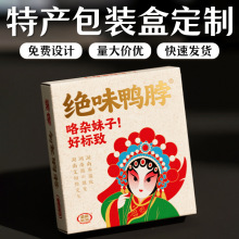 ���Ͻ^ζ�����Y�ж��Ƹߙn�����خa���b�ж�������ؘ˶YƷ��ӆ��