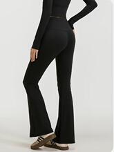 S 41950 Fashion Flared Yoga Pants ���ȿ� �羳ŷ������ѷ