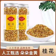 �ܿ�ù𻨟o��𻨸ɻ���÷��ԭ�ϵ��𻨲ݲ�����֧�ִ��l�B�