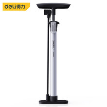 得力DL880004多功能便携式打气筒自行车电动车摩托车 家用充气