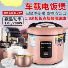 �|������܇�d����24V��؛܇��3������24����܇�1-2-4��1.623L