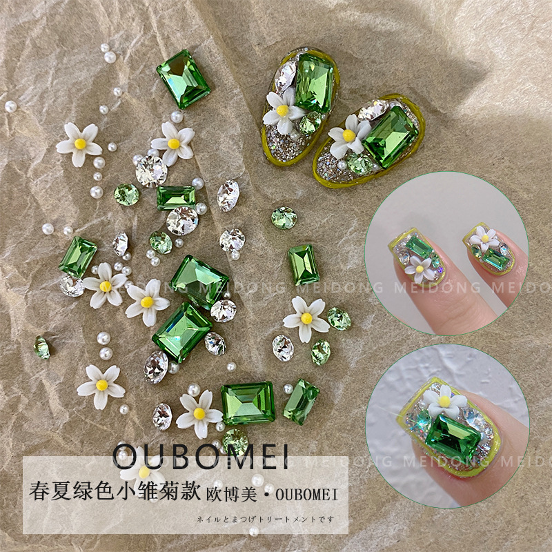 Nail Art New Spring and Summer Green Grass Green Diamond Small Daisy Pile Diamond Pearl Green Pointed Bottom Diamond Pearl Material Combination Wholesale