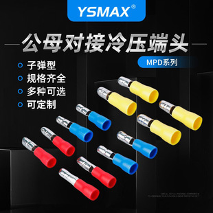 MPD5-195�ӏ��͹��A�^���䉺���^�ӏ��ͽ^�����^MPD5.5-195�F؛