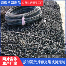 �ӵ��������U�zʯ�\����僸ߠ������Z�o�|���e�W늺�����ʯ�\�W