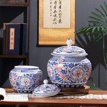 景德镇茶叶罐陶瓷茶罐大号储存罐白茶普洱茶饼罐包装收纳盒家用