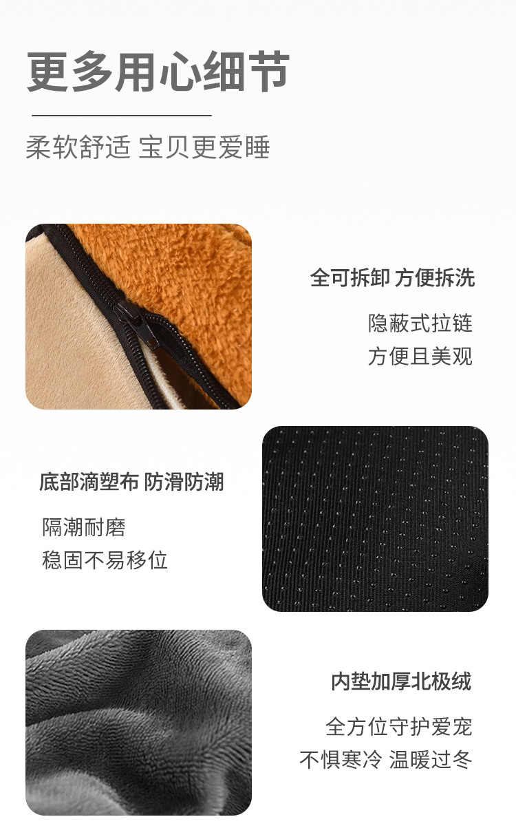 详情_09.jpg