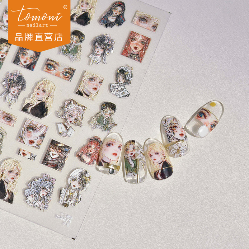 tomoni relief nail art stickers explosions cute nail stickers factory wholesale Japanese 2873 twelve constellations tomoni relief nail art stickers explosions cute nail stickers factory wholesale Japanese 2873 twelve constellations