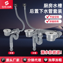 �����p����ˮ�܏N�����P�ϴ������ˮ��ʡ���g��ˮ�����ܵ���ˮ��