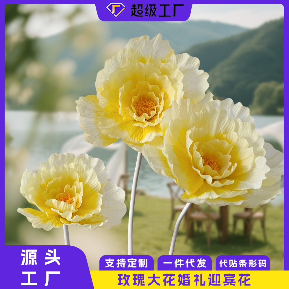 Simulación de flores grandes flores de boda flores de bienvenida flores de boda ventana de flores falsas espectáculo de disparo props diseño de escena artificial