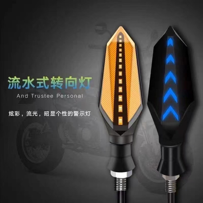 New Motorcycle Led Turn Signal Lights, Electric Vehicle Warning Lights, Sequential Turn Signal Lights, Corner Lights, Turn Signal Lights
