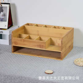 新款竹制桌面收纳盒家居客厅遥控器杂物整理盒实木分格桌面储物盒