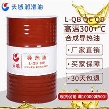 �L��L-QB300 QC320�ߜغϳɌ�����偠tģ�ؙC������������ ��ú��