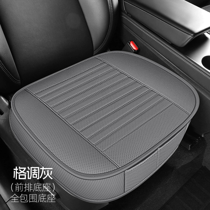 Seat cushion, seat cover: Universal Car Seat - stylish-gray-leather-full-surround-front-row