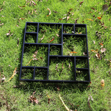 铺路模具方正13格DIY塑料地膜花园模具砖块水泥混泥土模具地坪