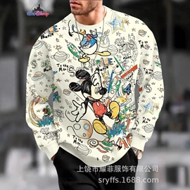 男式T恤;男式衬衫;男式运动套装
