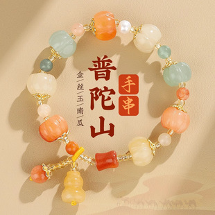 ����ɽ������ͨ��z���Ϲ��ִ������̺��\ɏɏ�ϹϷ�����L�Ʒ