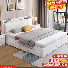 ��ɫ��ľ���F�����s1.5�״����Sֱ�N�p�˴����ⷿ��1.2�׆��˴���