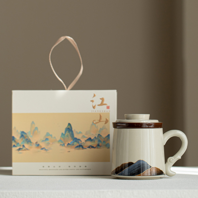 新中式办公杯礼盒装茶水分离马克杯伴手礼可定logo泡茶杯个人专用|undefined