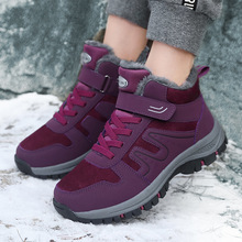 老年冬季棉鞋加绒保暖老人鞋高帮雪地鞋户外防滑新款中老年爸妈鞋