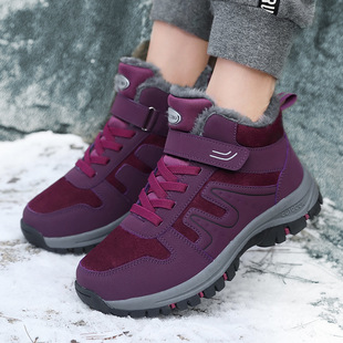 Winter cotton shoes for the elderly fleece-lined warm shoes for the elderly high-top snow shoes outdoor non-slip new middle-aged parents shoes