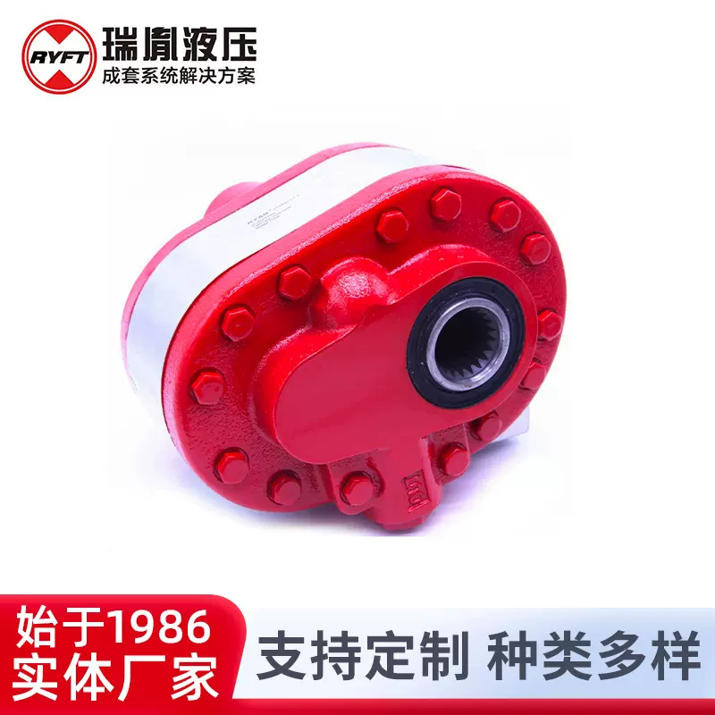 可定制工业机械高转速生产外啮合液压齿轮马达设备工程机械液压泵