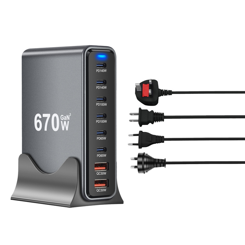 670W窒化ガリウムPD3.1充電器635W多機能デスクトップアダプター530Wクロスボーダー新充電器|undefined