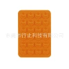 Orange 6g
