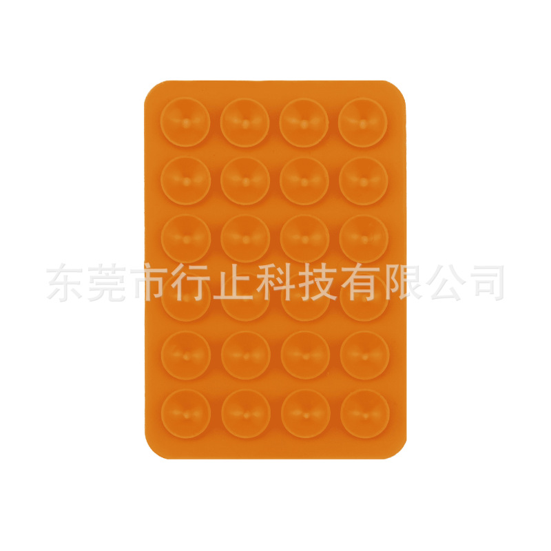 现货24粒硅胶吸盘跨境热销手机支架带背胶多功能防滑多功能|undefined