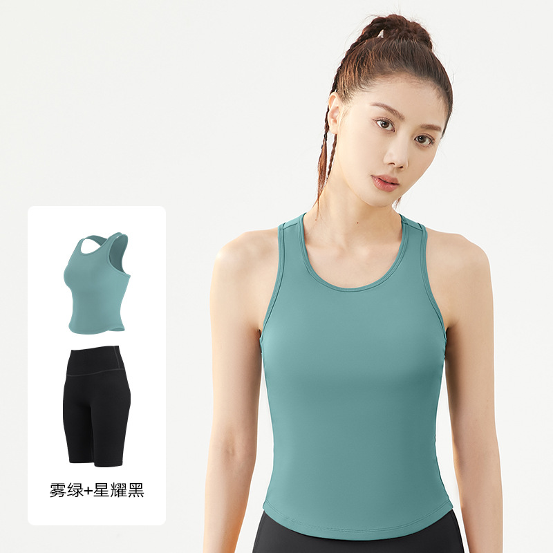 Juyitang Peach Yoga Set Cuello redondo, ajustado, anti-luz, sin correr, traje deportivo de copa