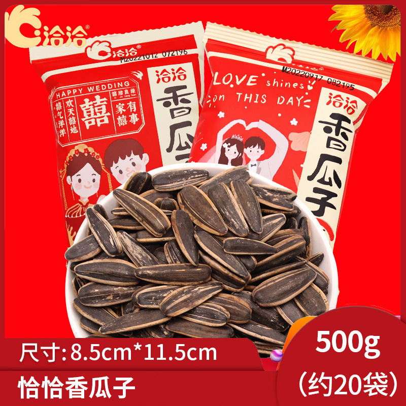 新货不二家散装棒棒糖水果味混合硬糖儿童休闲小吃高级零食品喜糖|undefined