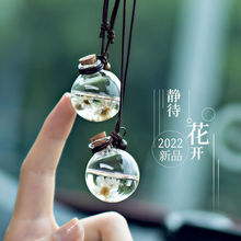 ܇�d�����ˮ��޹�־õ����ƿ��޹���͸߼�����܇С���Ʒ����